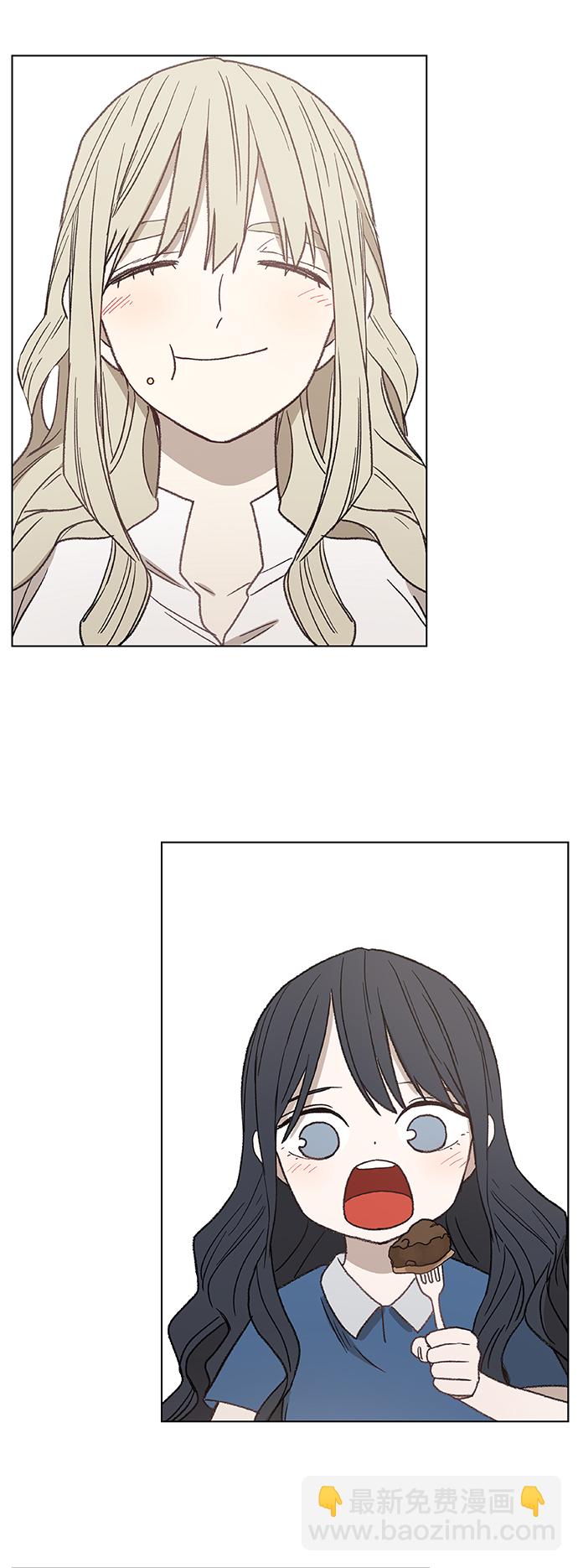 拳擊手 - 第63話 兄弟（2）(2/2) - 2