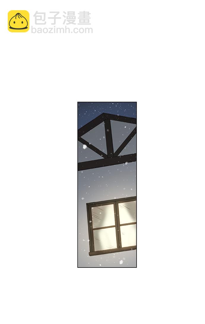 拳擊手 - 第65話 聖誕節(1/2) - 5