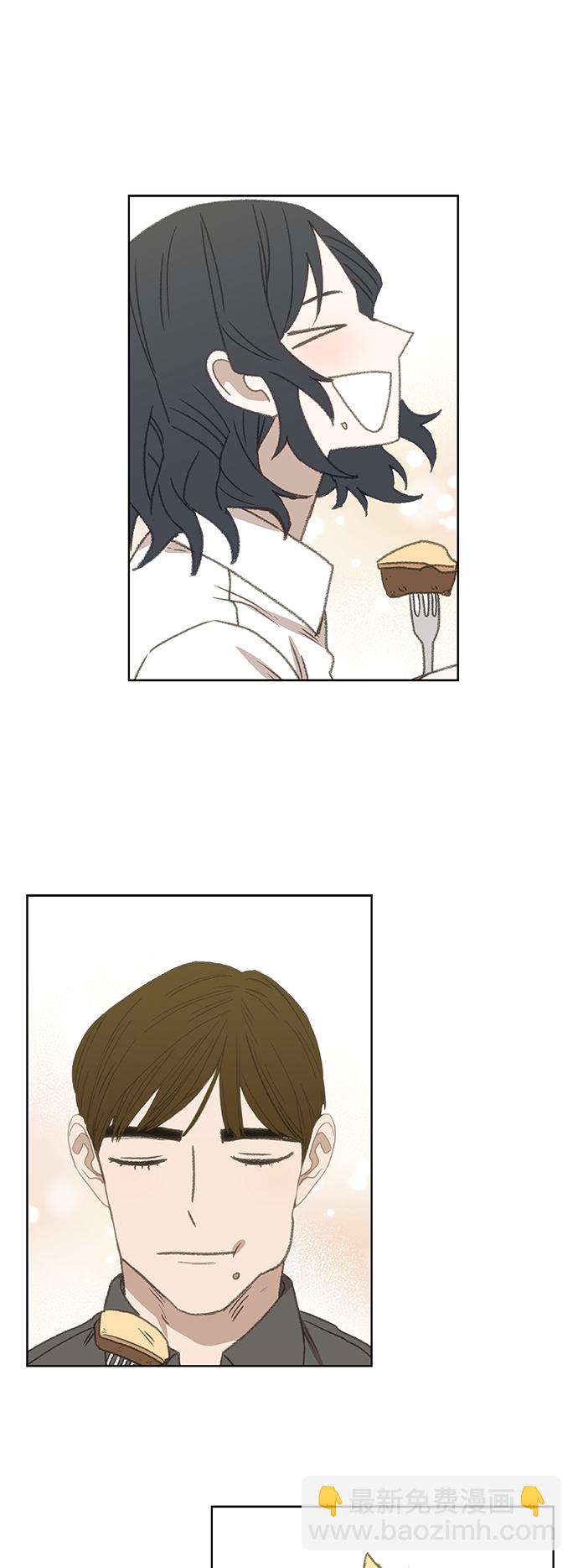 拳擊手 - 第65話 聖誕節(1/2) - 3