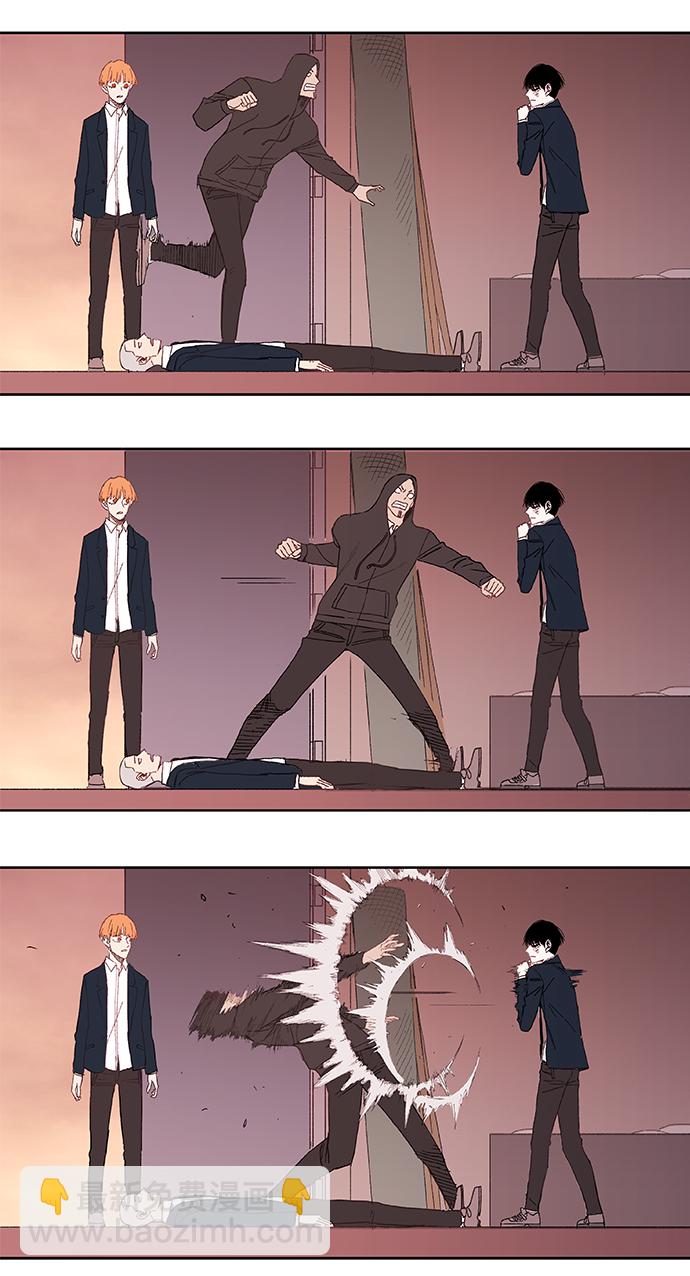 拳擊手 - 第8話 變革 - 5