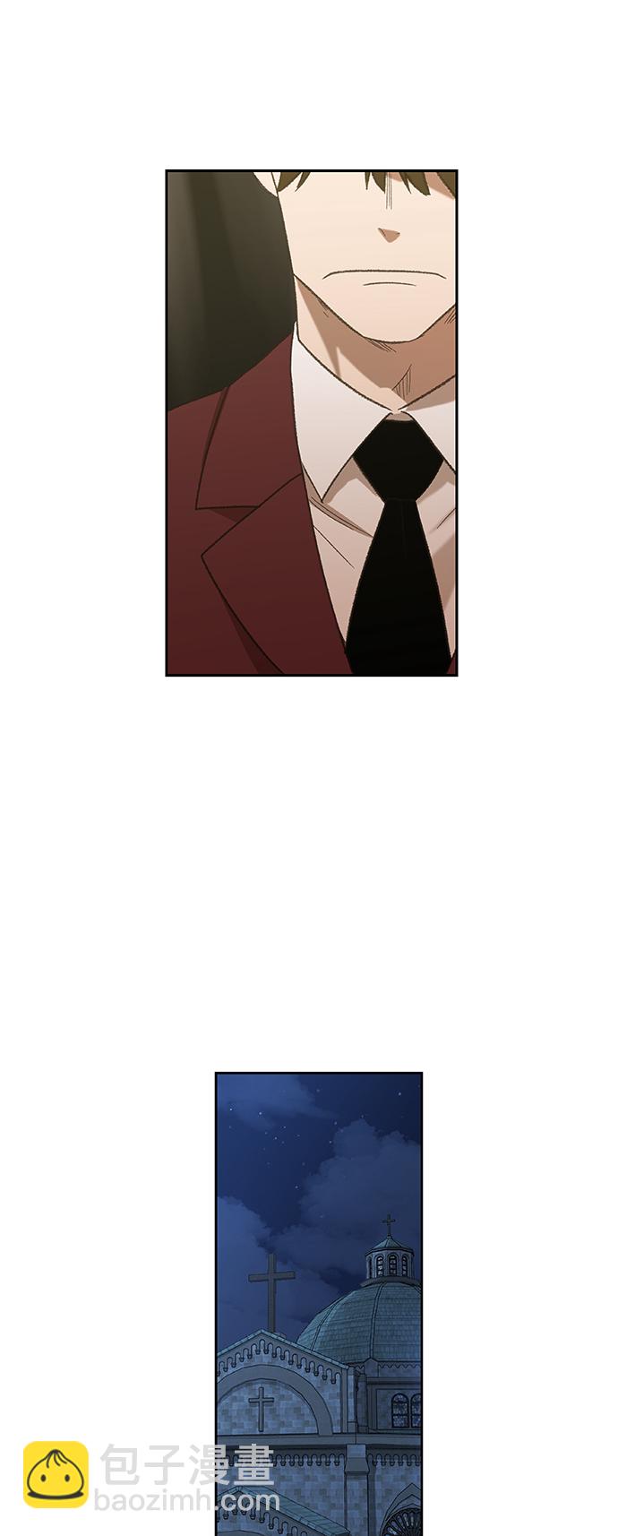 拳擊手 - 第67話 血(1/2) - 2