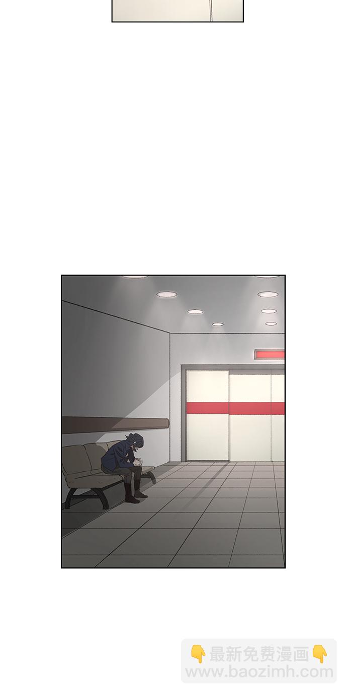 拳擊手 - 第67話 血(1/2) - 4