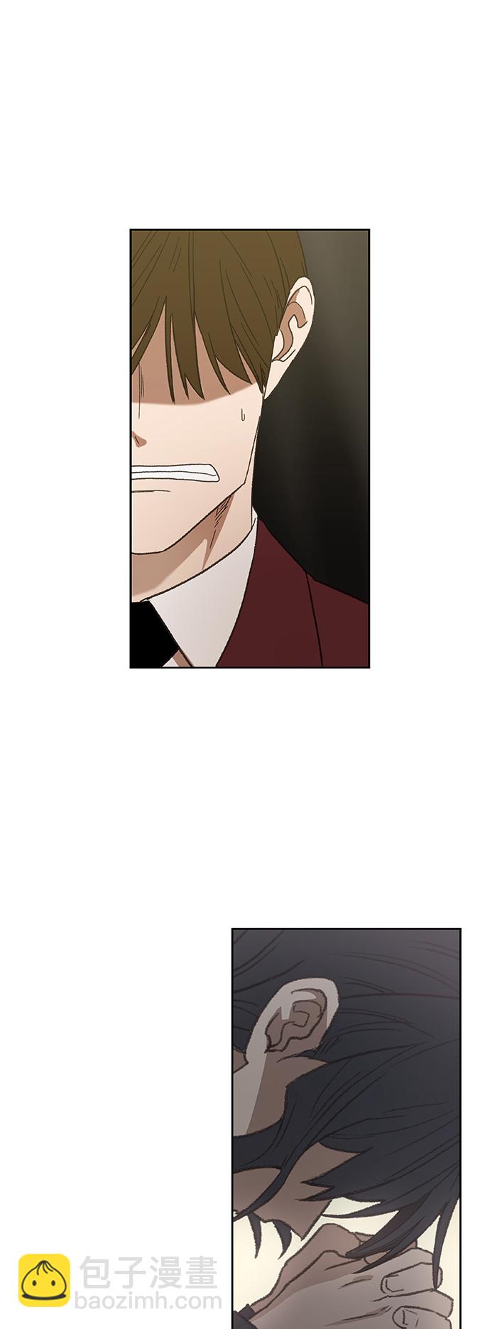 拳擊手 - 第67話 血(1/2) - 1