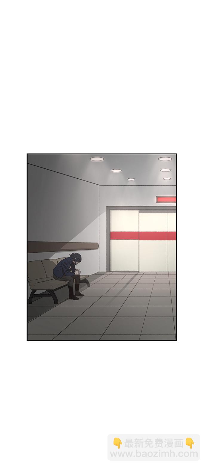 拳擊手 - 第67話 血(2/2) - 5