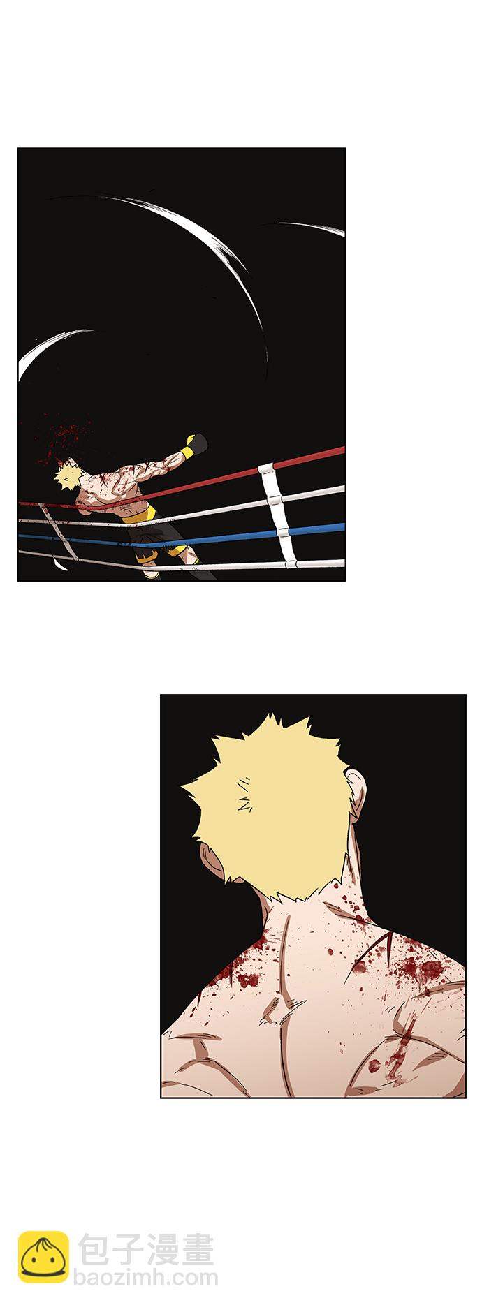 拳擊手 - 第67話 血(2/2) - 4