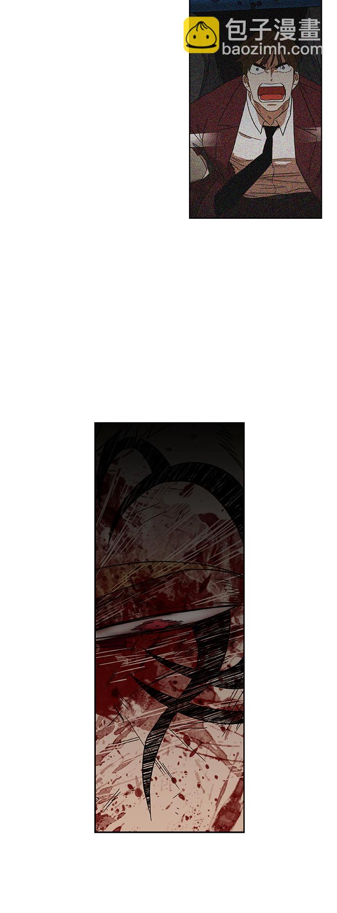 拳擊手 - 第67話 血(2/2) - 4