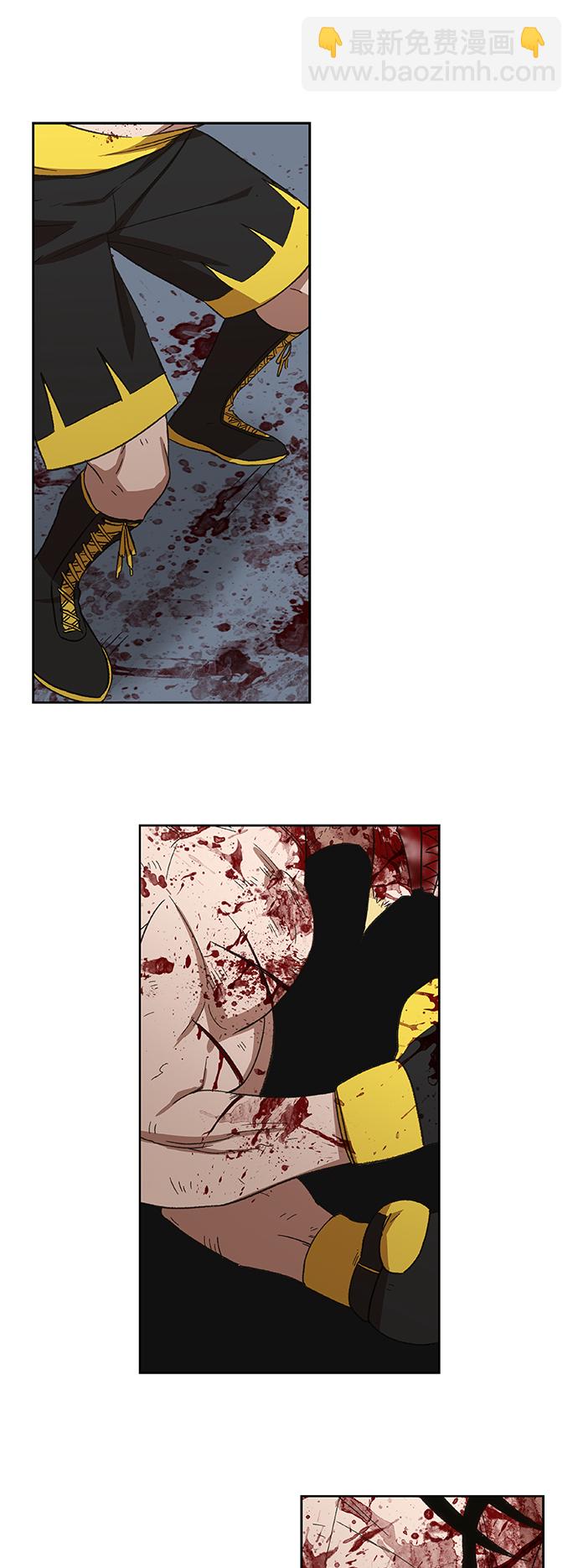 拳擊手 - 第67話 血(2/2) - 8