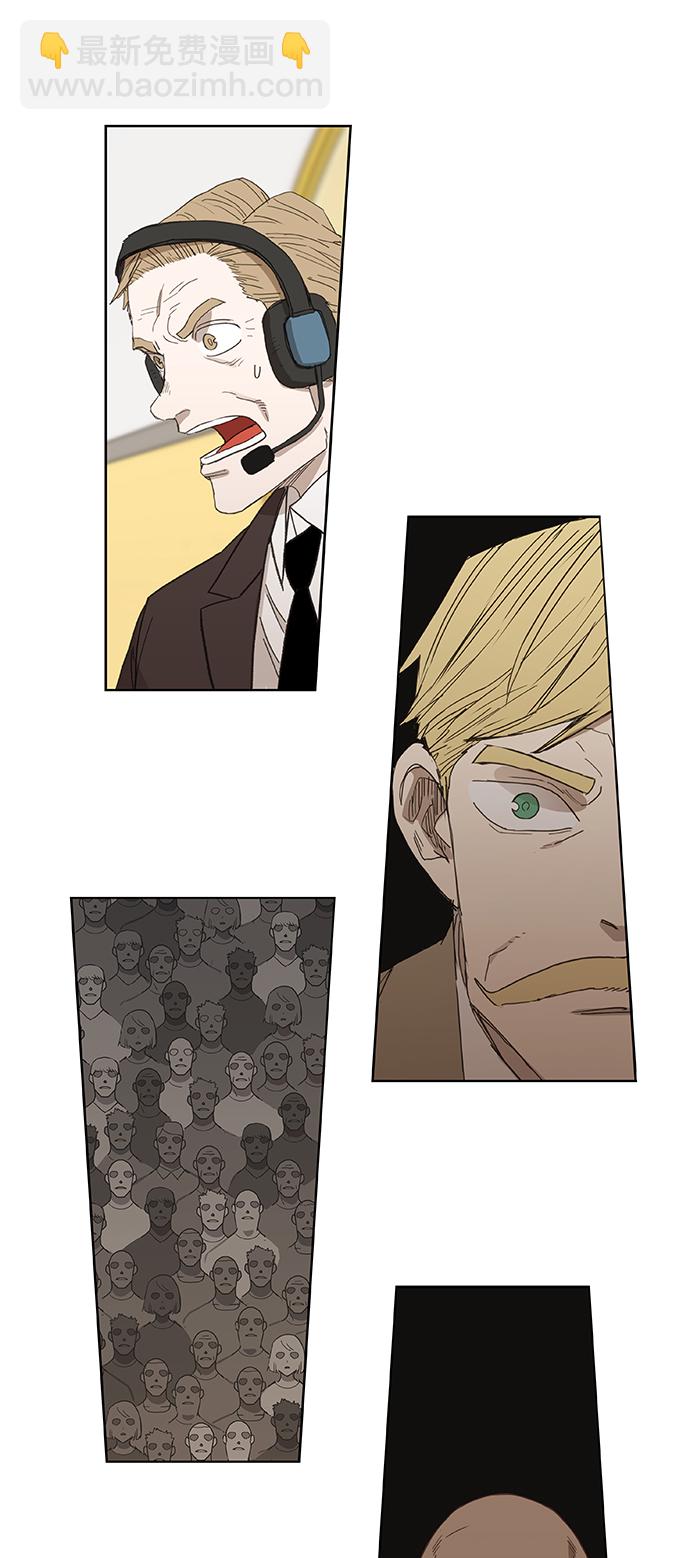 拳擊手 - 第67話 血(2/2) - 4