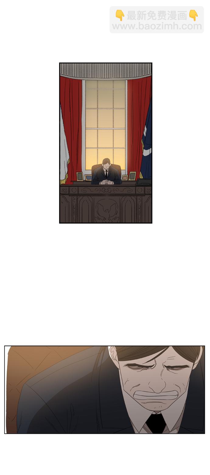 拳擊手 - 第69話 加速（1）(1/2) - 8