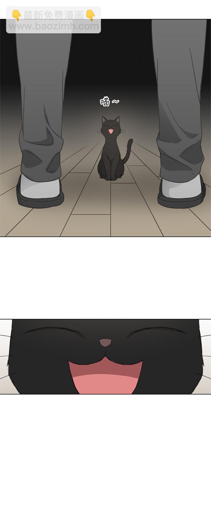 拳擊手 - 第69話 加速（1）(1/2) - 2