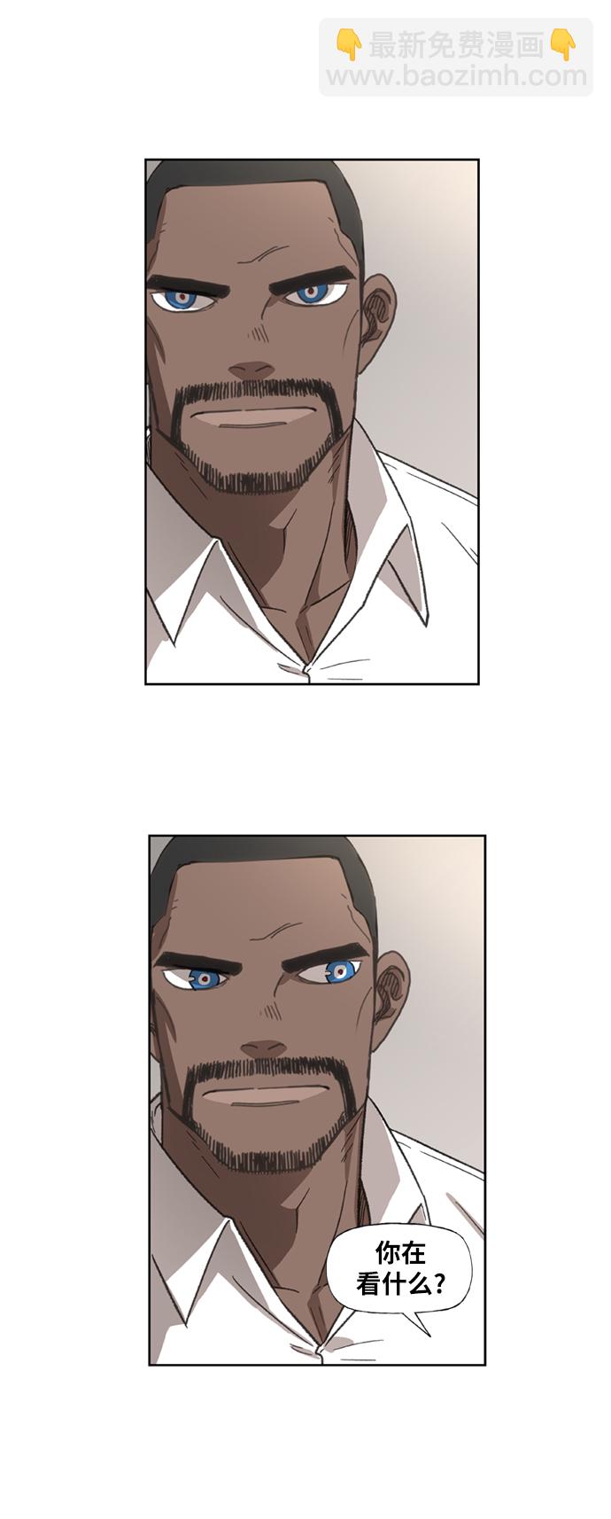 拳擊手 - 第69話 加速（1）(1/2) - 6