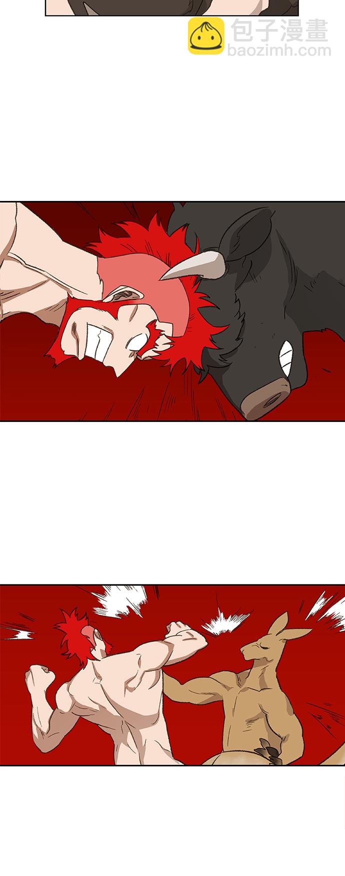 拳擊手 - 第73話 莫X幹（3）(1/2) - 8