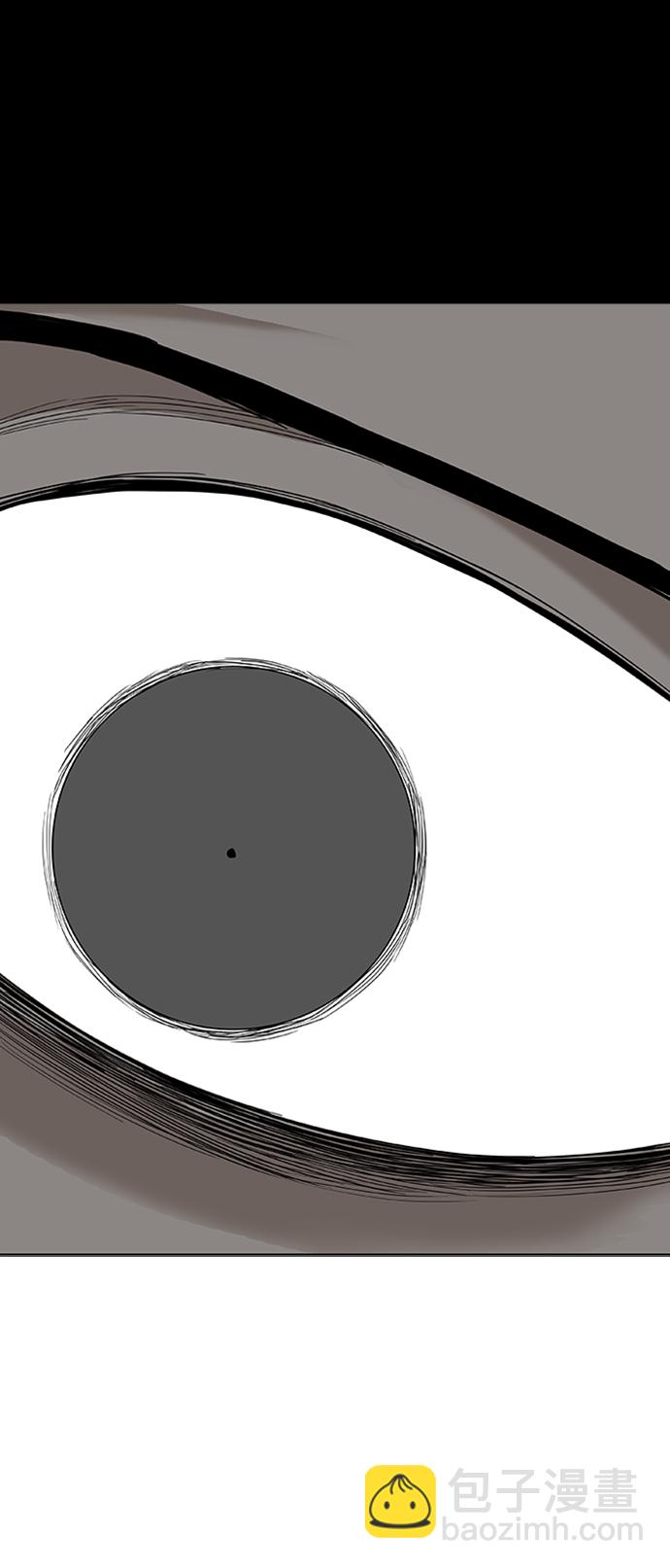 拳擊手 - 第75話 呃哈哈哈哈哈哈(1/2) - 2