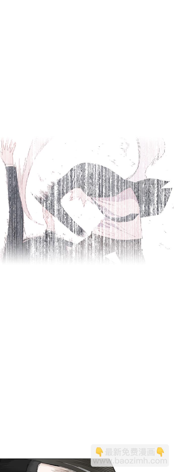 拳擊手 - 第75話 呃哈哈哈哈哈哈(2/2) - 2