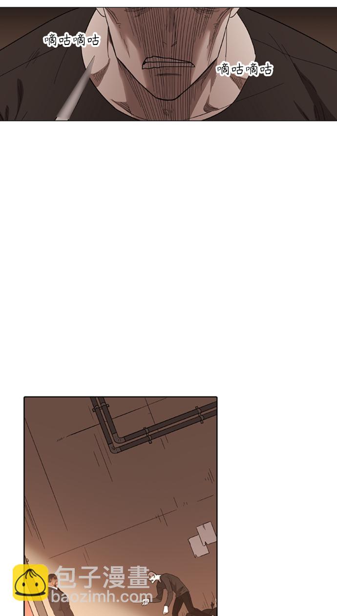 拳擊手 - 第77話 命運（2）(2/2) - 5