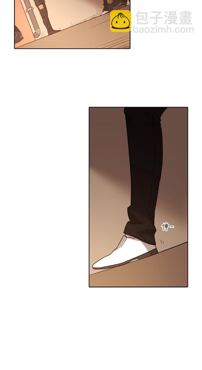 拳擊手 - 第77話 命運（2）(2/2) - 6