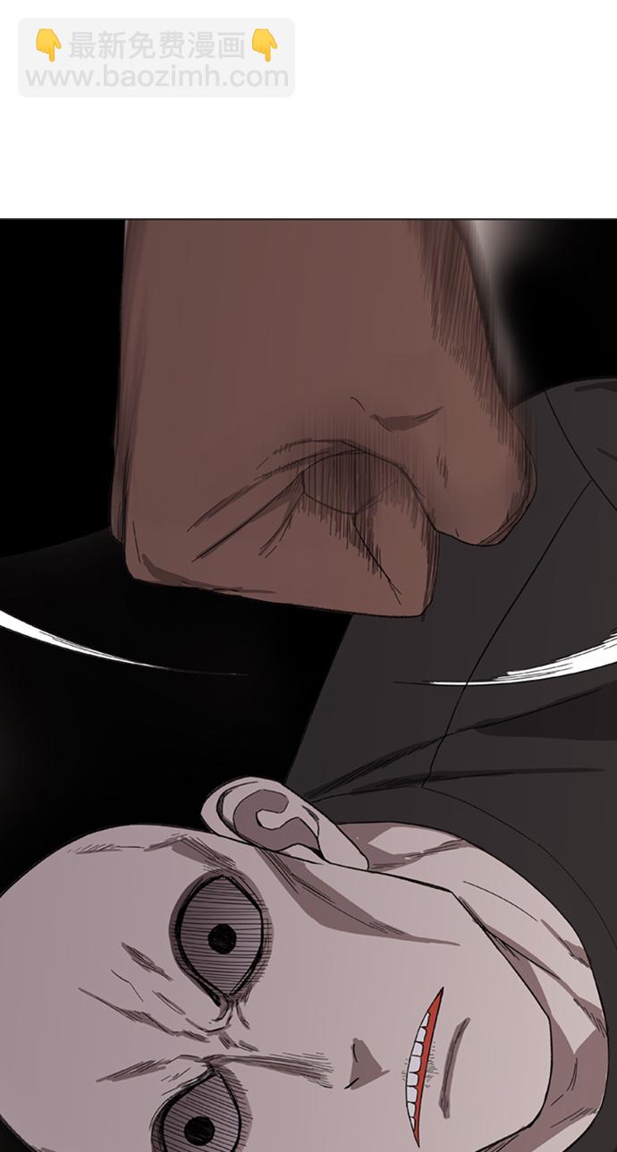 拳擊手 - 第77話 命運（2）(2/2) - 8