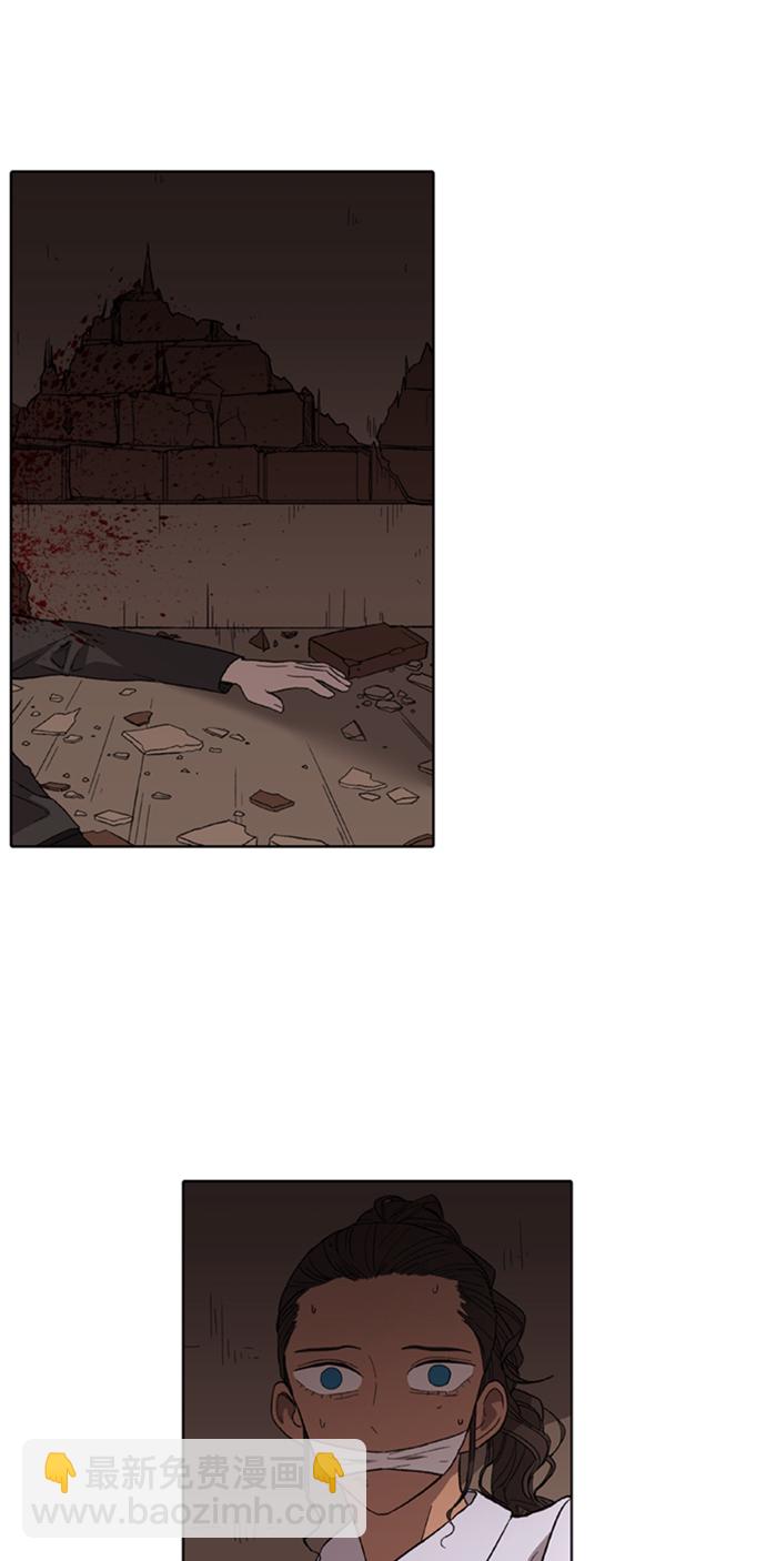 拳擊手 - 第77話 命運（2）(2/2) - 6