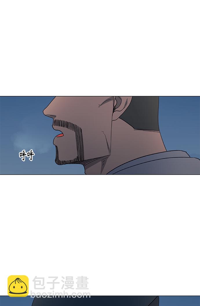 拳擊手 - 第79話 命運（4）(1/2) - 3