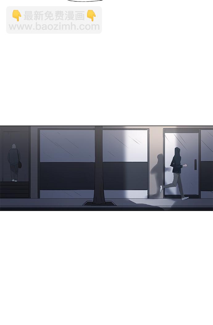 拳擊手 - 第79話 命運（4）(1/2) - 5