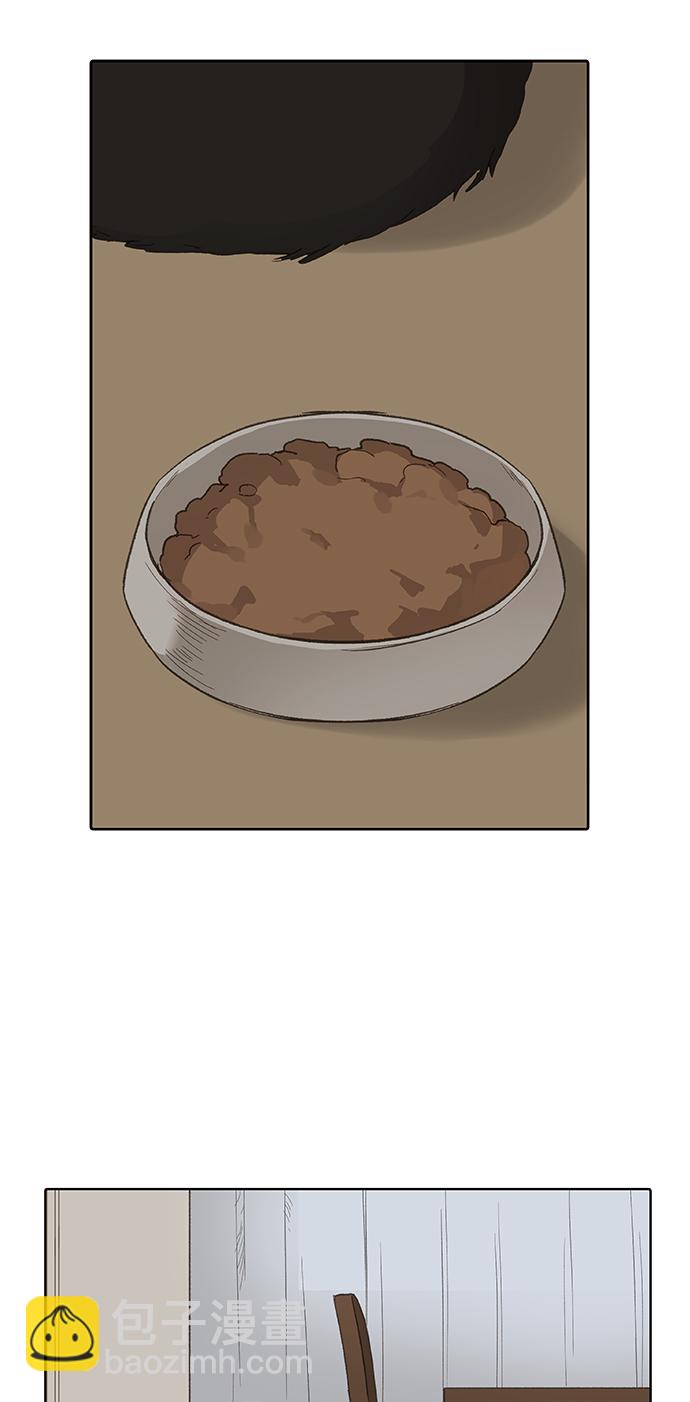 拳擊手 - 第79話 命運（4）(1/2) - 7