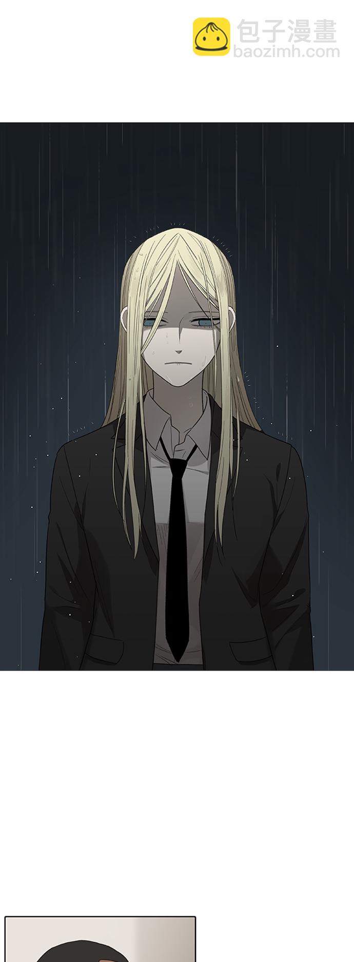 拳擊手 - 第79話 命運（4）(1/2) - 4