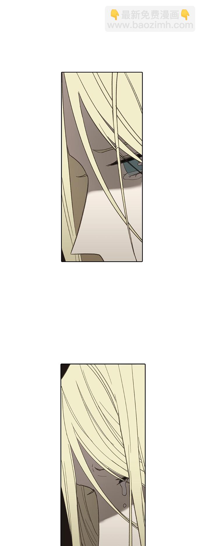 拳擊手 - 第79話 命運（4）(1/2) - 7