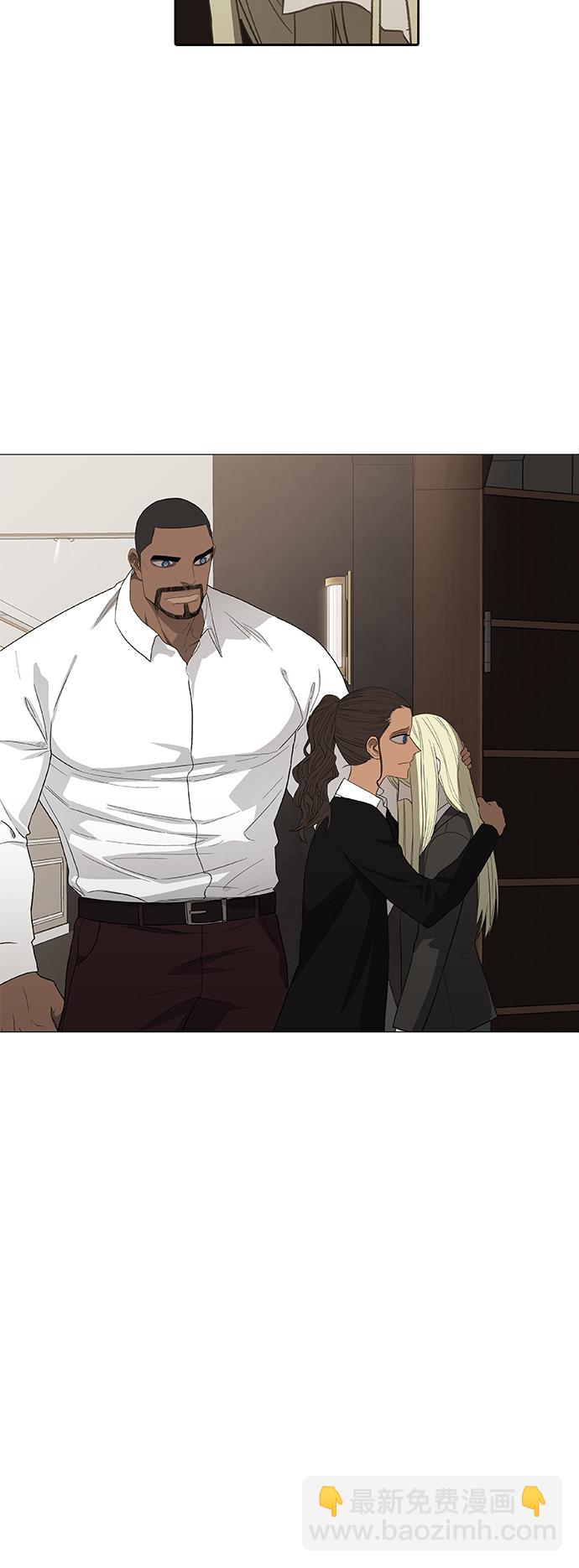 拳擊手 - 第79話 命運（4）(1/2) - 8