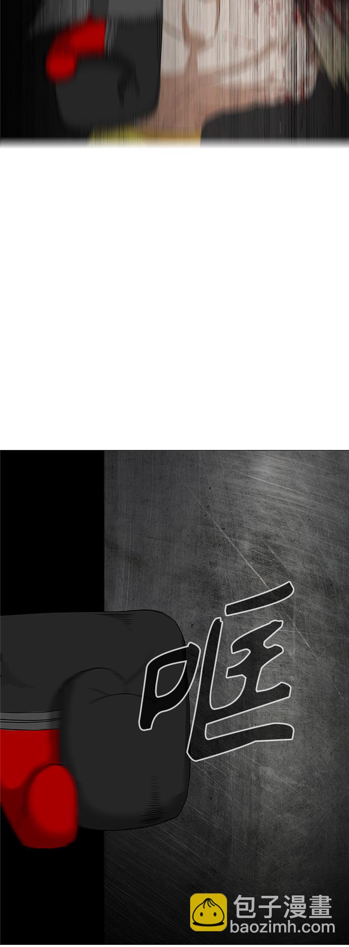 拳擊手 - 第81話 交鋒(1/2) - 2