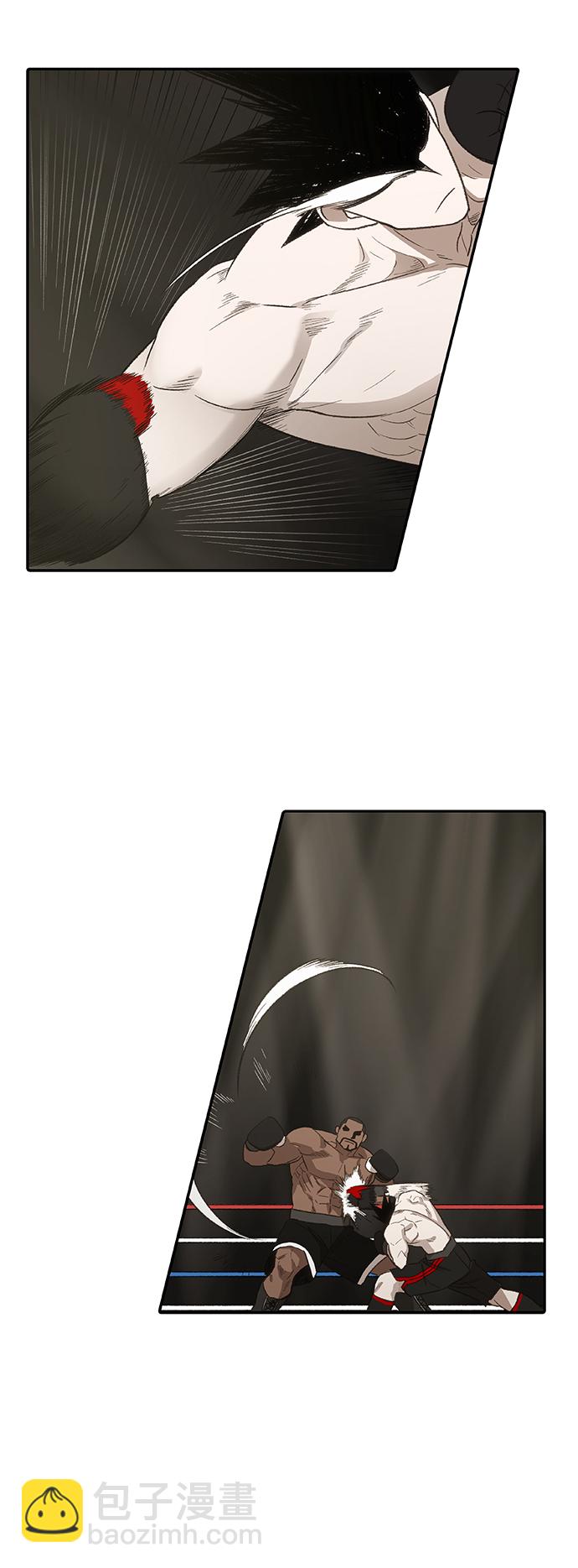 拳擊手 - 第81話 交鋒(1/2) - 3