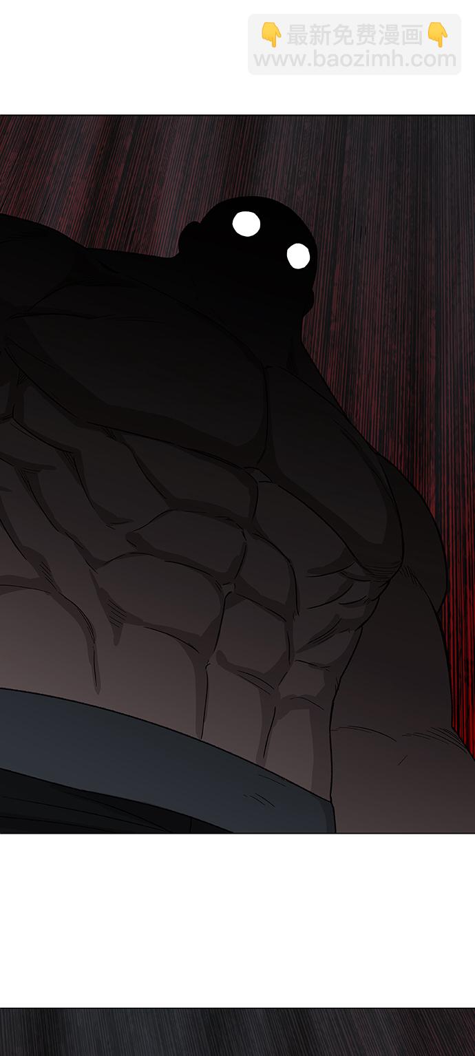 拳擊手 - 第81話 交鋒(2/2) - 2