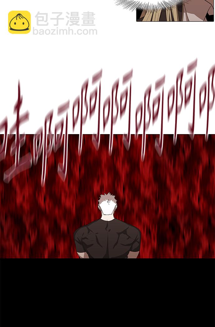 拳擊手 - 第83話 戰鬥（2）(2/2) - 3