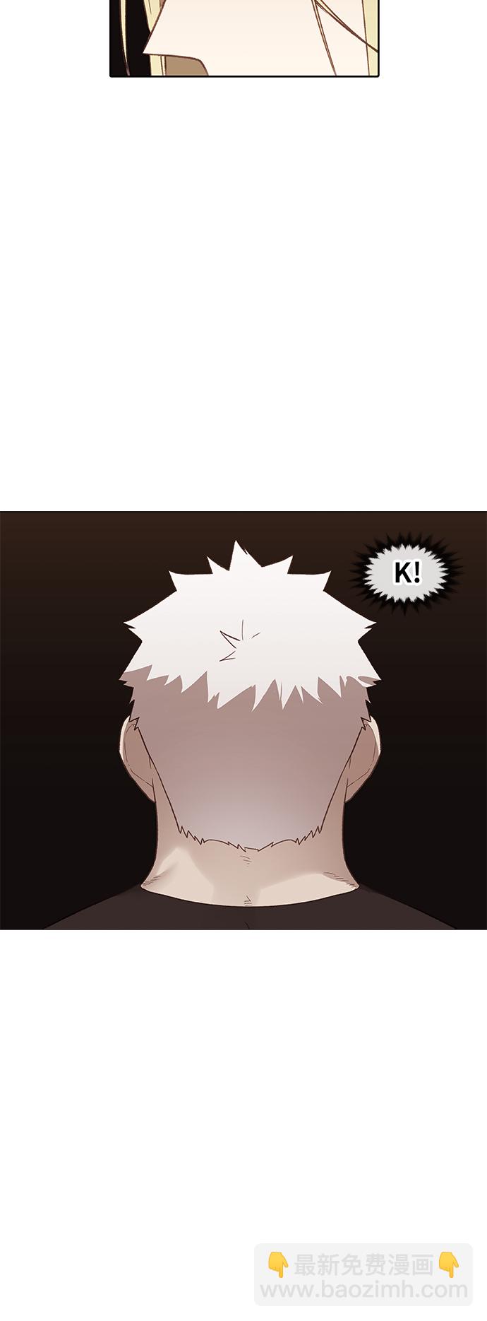 拳擊手 - 第85話 戰爭（2）(2/2) - 4