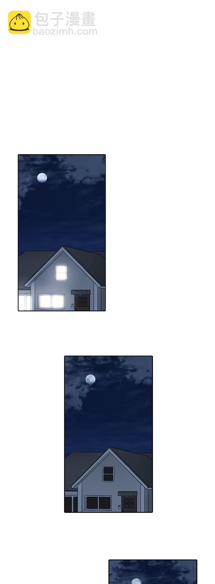 拳擊手 - 第87話 怪物（2）(1/2) - 8