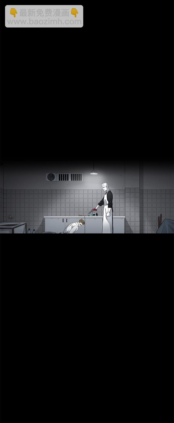 拳擊手 - 第87話 怪物（2）(2/2) - 2