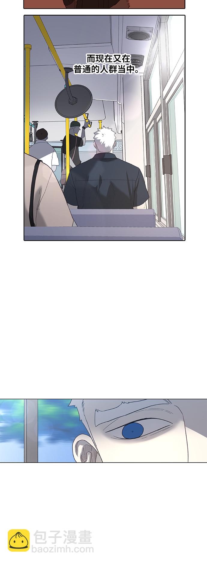 拳擊手 - 第87話 怪物（2）(1/2) - 1