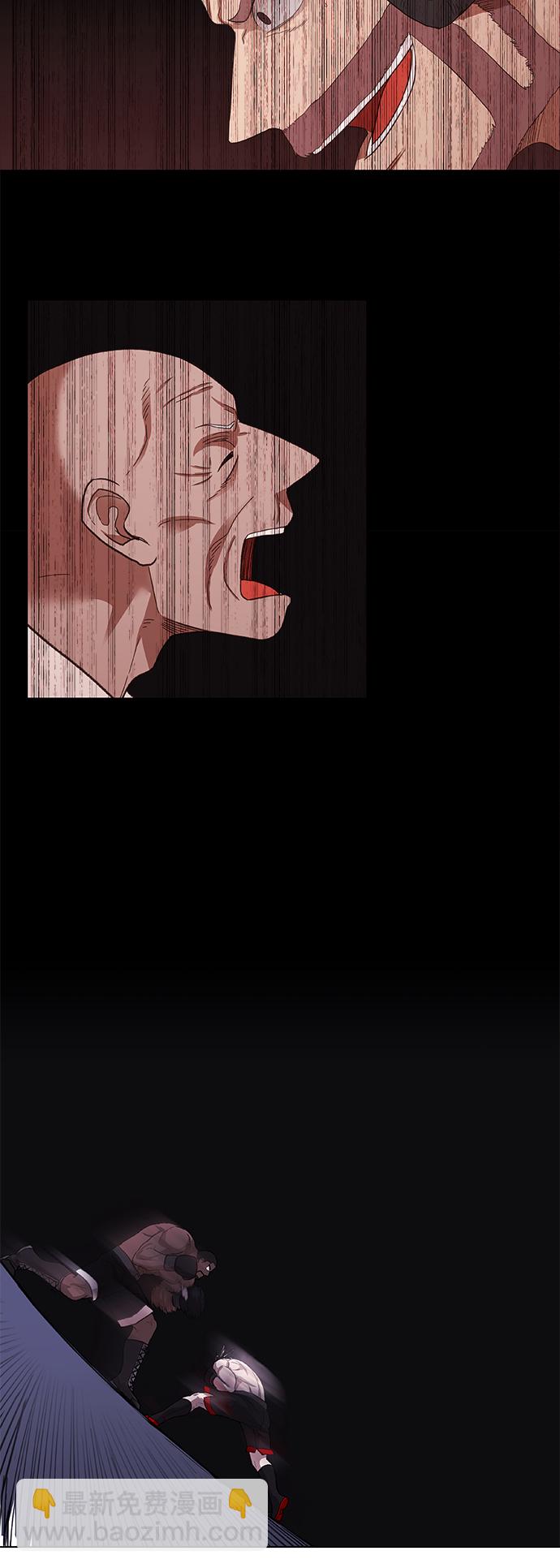 拳擊手 - 第89話 偶像(1/2) - 7