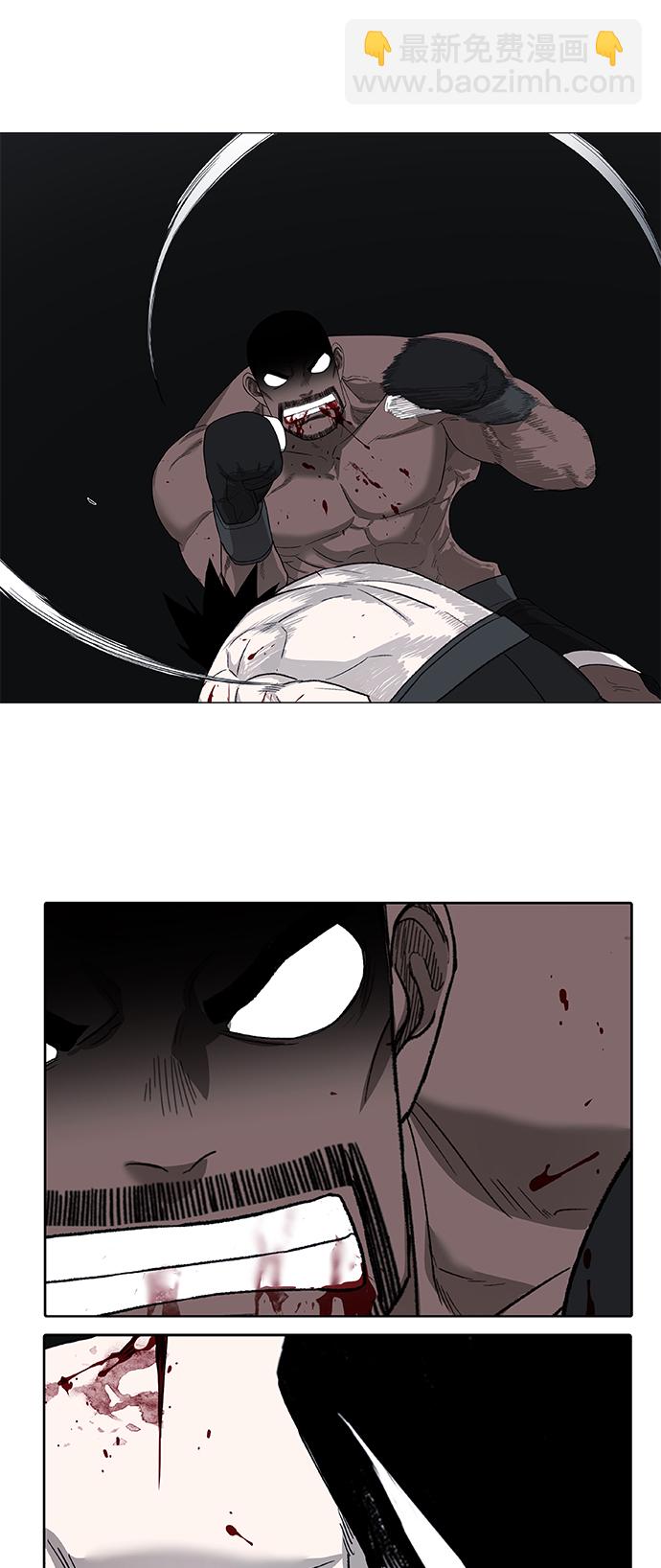 拳擊手 - 第89話 偶像(1/2) - 6