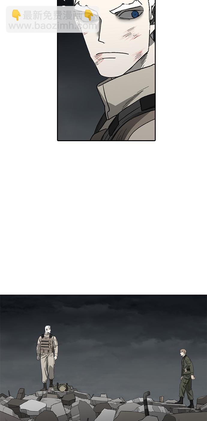 拳擊手 - 第89話 偶像(1/2) - 4