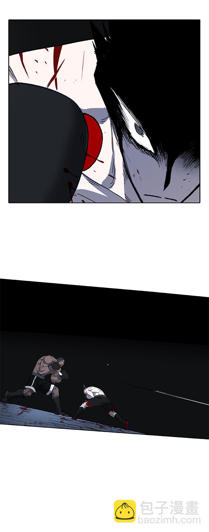 拳擊手 - 第89話 偶像(1/2) - 1