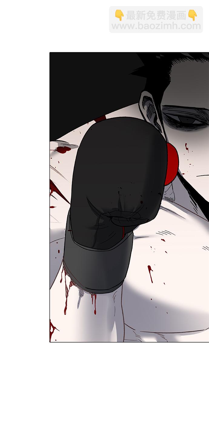 拳擊手 - 第89話 偶像(1/2) - 6