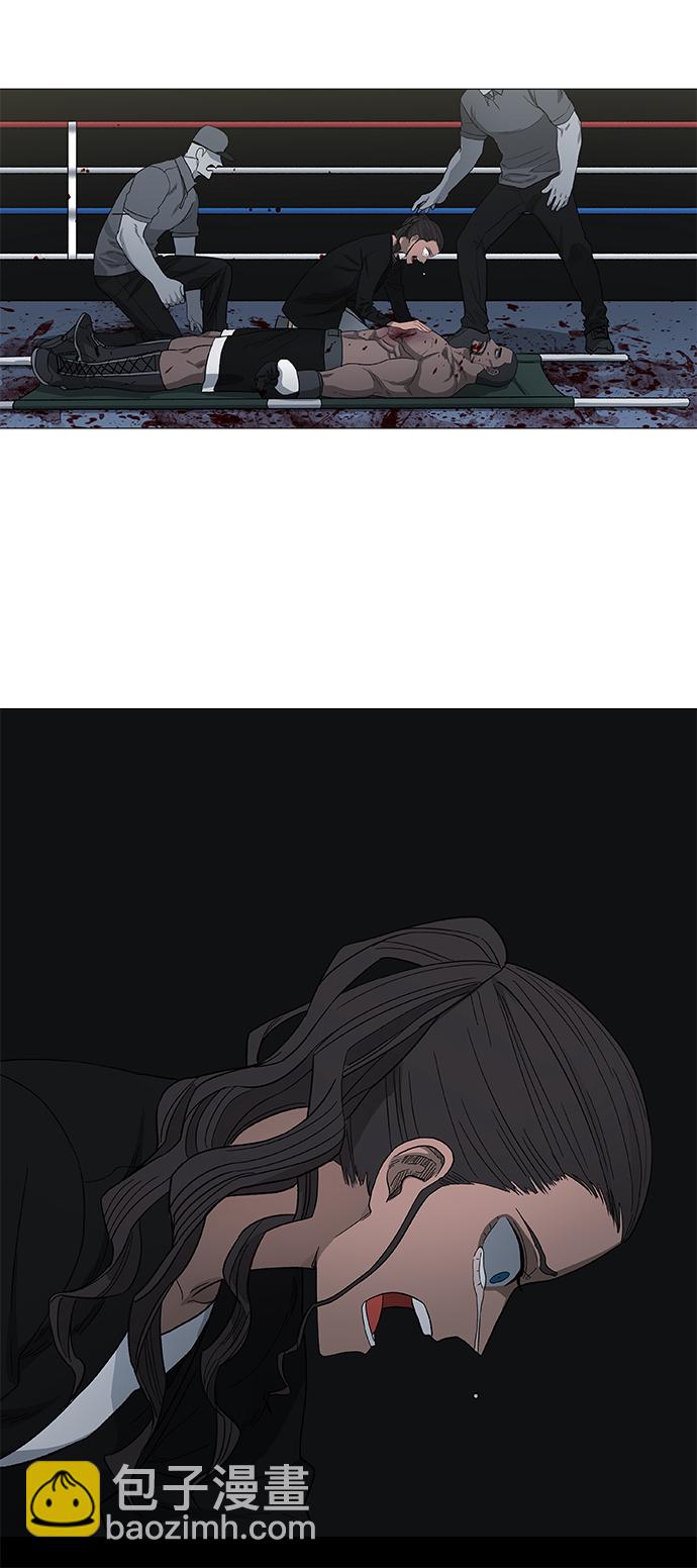 拳擊手 - 第89話 偶像(2/2) - 4