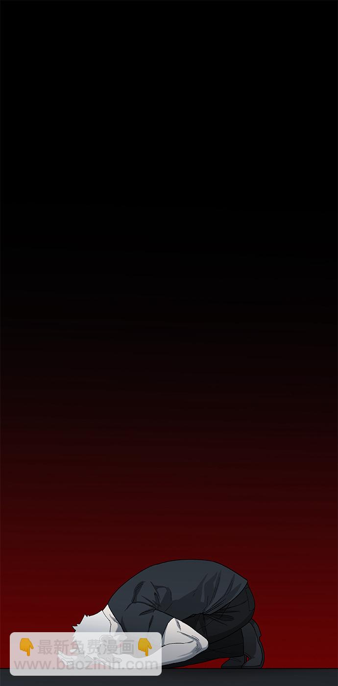 拳擊手 - 第89話 偶像(2/2) - 5