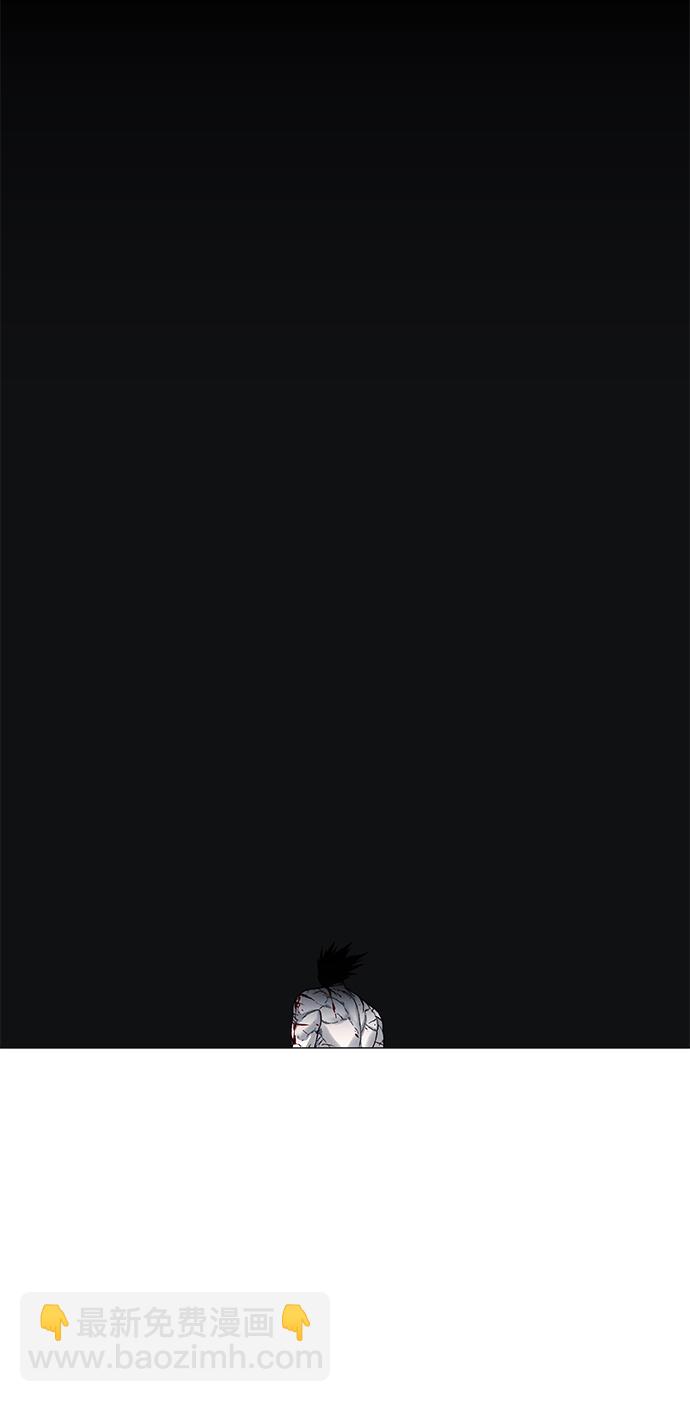 拳擊手 - 第89話 偶像(2/2) - 1