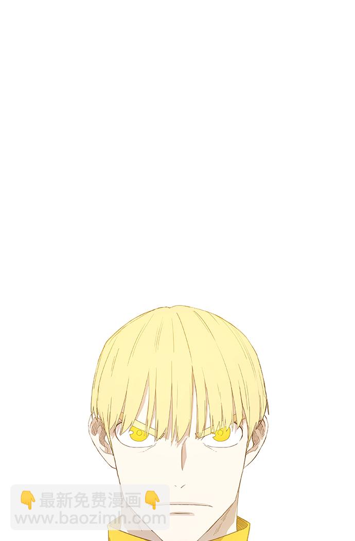 拳擊手 - 第89話 偶像(2/2) - 2