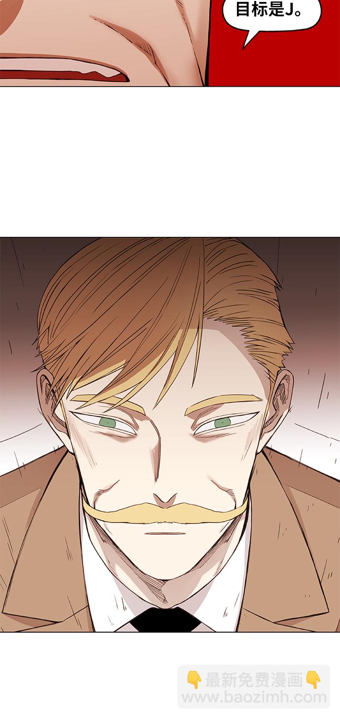 拳擊手 - 第91話 前進（1）(1/2) - 7