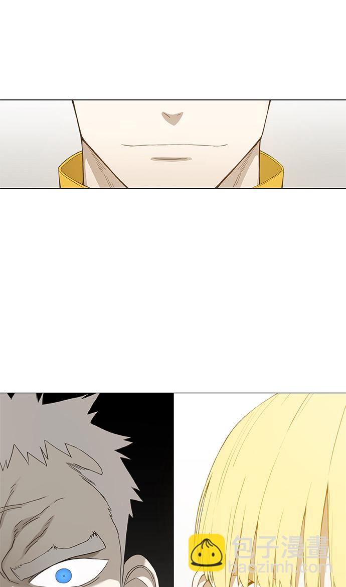 拳擊手 - 第91話 前進（1）(1/2) - 2