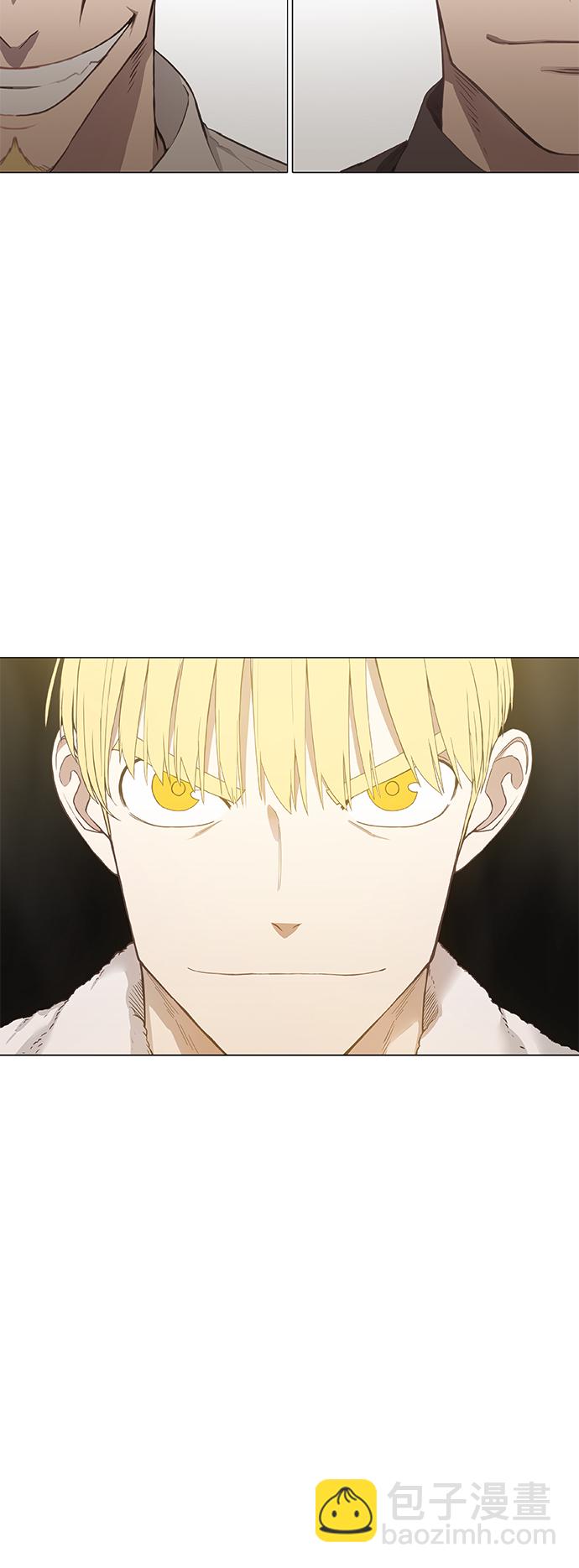 拳擊手 - 第91話 前進（1）(2/2) - 3