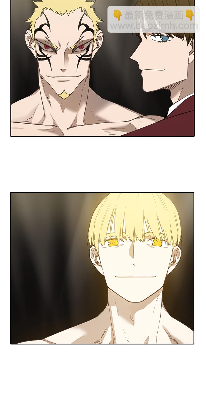 拳擊手 - 第91話 前進（1）(2/2) - 2