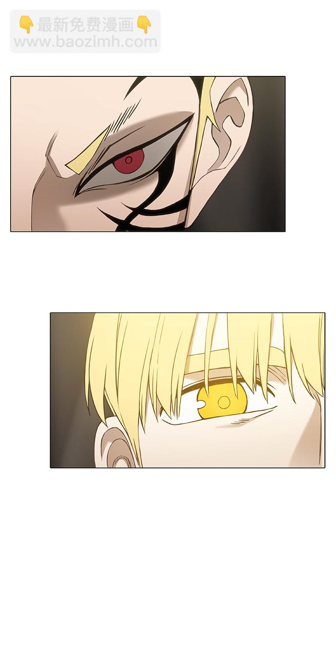 拳擊手 - 第91話 前進（1）(2/2) - 3